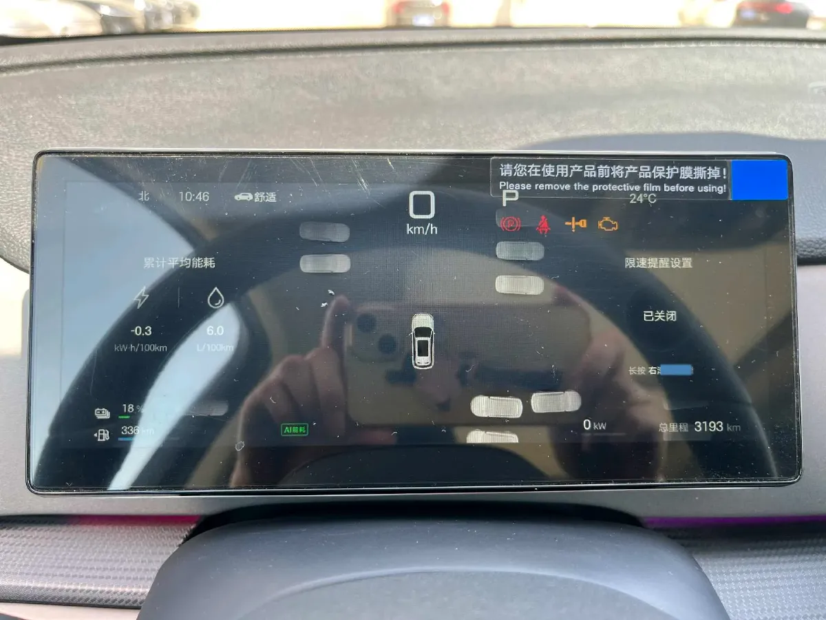 2025 BYD Sea Lion 05 DM-i 1.5L 101HP L4 E-CVT PHEV 12.9KWH,autocango,china used car exporter,china ev exporter,chinese used car exporter,chinese used ev exporter