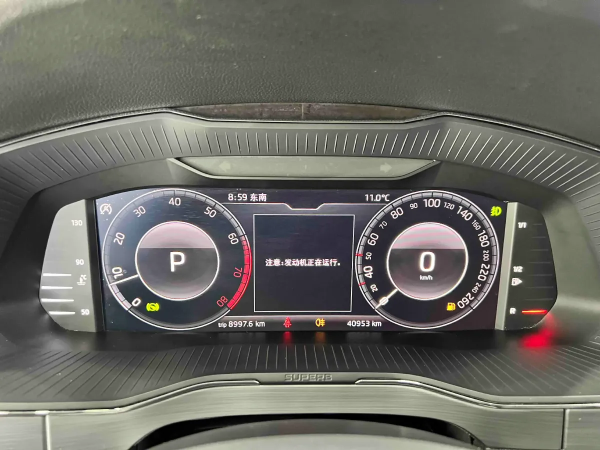 2022 Skoda Superb 1.4T 150HP L4 7DCT,autocango,china used car exporter,china ev exporter,chinese used car exporter,chinese used ev exporter