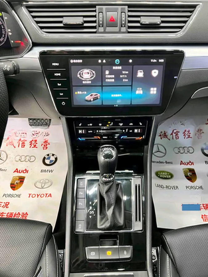 2022 Skoda Superb 1.4T 150HP L4 7DCT,autocango,china used car exporter,china ev exporter,chinese used car exporter,chinese used ev exporter