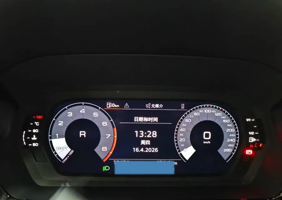 2023 Audi A3 1.4T 150HP L4 7DCT,autocango,china used car exporter,china ev exporter,chinese used car exporter,chinese used ev exporter