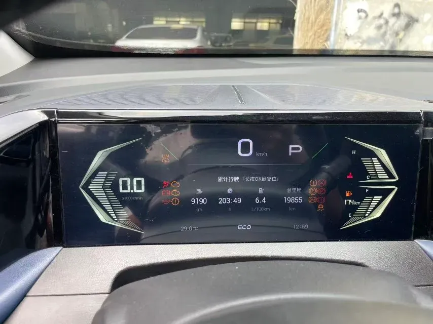 2023 GAC Trumpchi GS3 1.5T 177HP L4 7DCT,autocango,china used car exporter,china ev exporter,chinese used car exporter,chinese used ev exporter