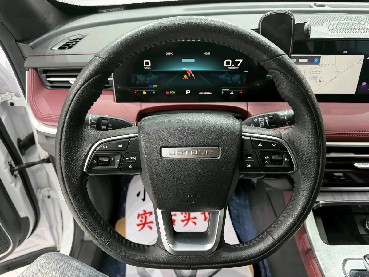 2023 Jetour X70 Plus 1.5T 156HP L4 6DCT,autocango,china used car exporter,china ev exporter,chinese used car exporter,chinese used ev exporter