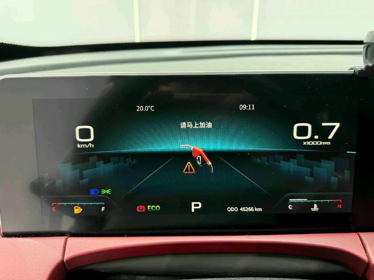 2023 Jetour X70 Plus 1.5T 156HP L4 6DCT,autocango,china used car exporter,china ev exporter,chinese used car exporter,chinese used ev exporter