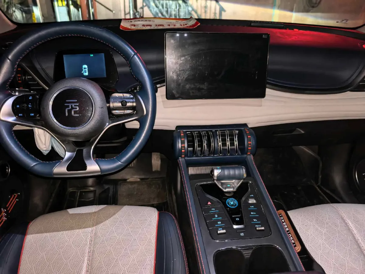 2023 BYD Yuan Plus BEV 60.48KWH,autocango,china used car exporter,china ev exporter,chinese used car exporter,chinese used ev exporter