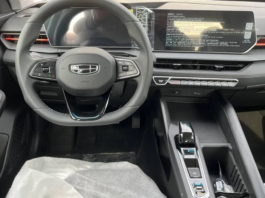 2024 Geely Binray 1.5T 181HP L4 7DCT,autocango,china used car exporter,china ev exporter,chinese used car exporter,chinese used ev exporter