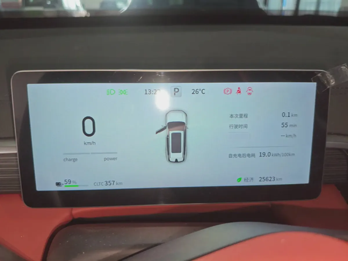 2024 DongFeng eπ eπ008 BEV 82.28KWH,autocango,china used car exporter,china ev exporter,chinese used car exporter,chinese used ev exporter