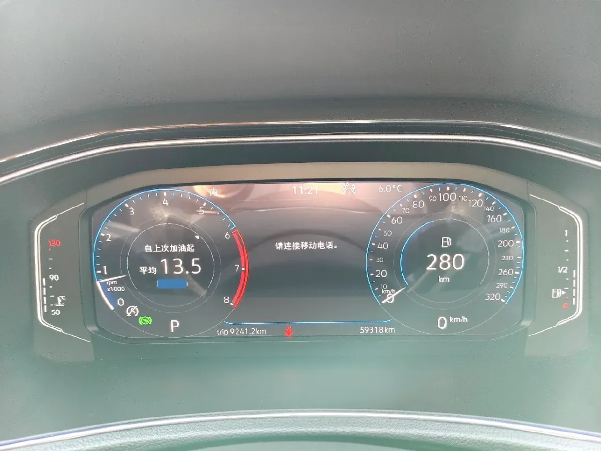 2022 Volkswagen T-Roc 1.4T 150HP L4 7DCT,autocango,china used car exporter,china ev exporter,chinese used car exporter,chinese used ev exporter