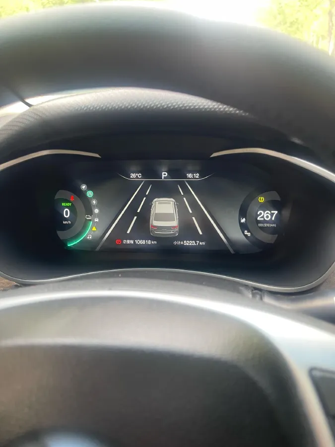 2019 BeiJing Auto EU5 BEV 50.8KWH,autocango,china used car exporter,china ev exporter,chinese used car exporter,chinese used ev exporter