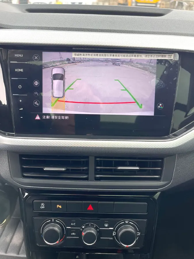 2021 Volkswagen Tacqua 1.4T 150HP L4 7DCT,autocango,china used car exporter,china ev exporter,chinese used car exporter,chinese used ev exporter