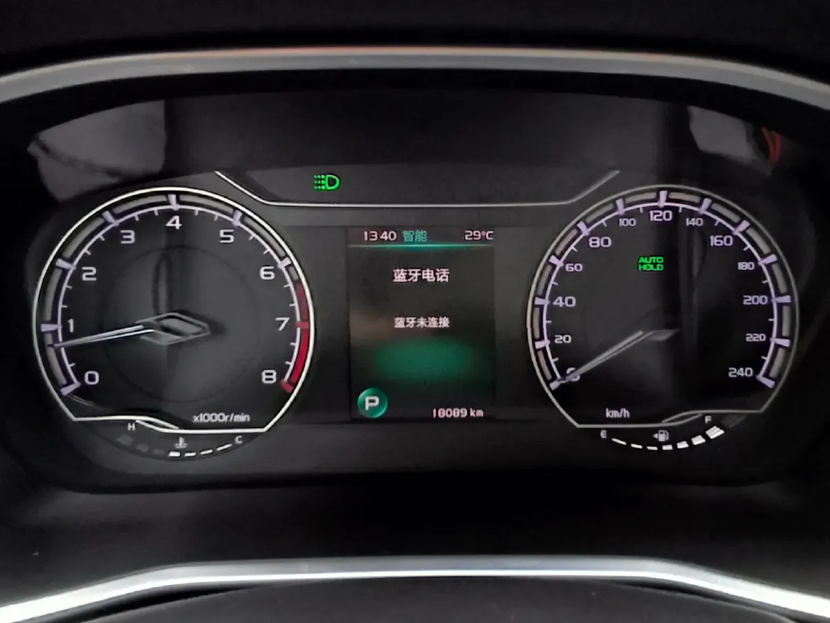 2023 Geely Coolray 1.5T 181HP L4 7DCT,autocango,china used car exporter,china ev exporter,chinese used car exporter,chinese used ev exporter