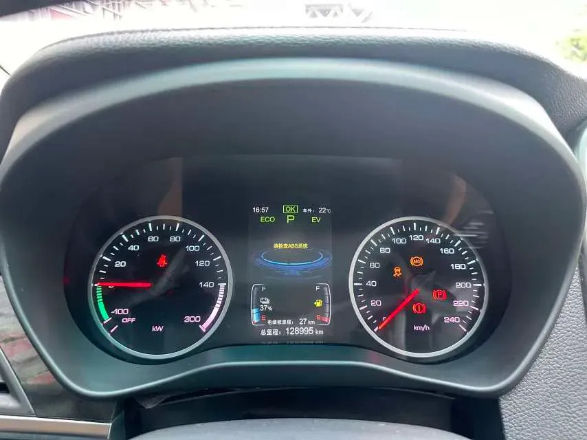 2018 BYD Qin 1.5T 154HP L4 6DCT PHEV 15.2KWH,autocango,china used car exporter,china ev exporter,chinese used car exporter,chinese used ev exporter