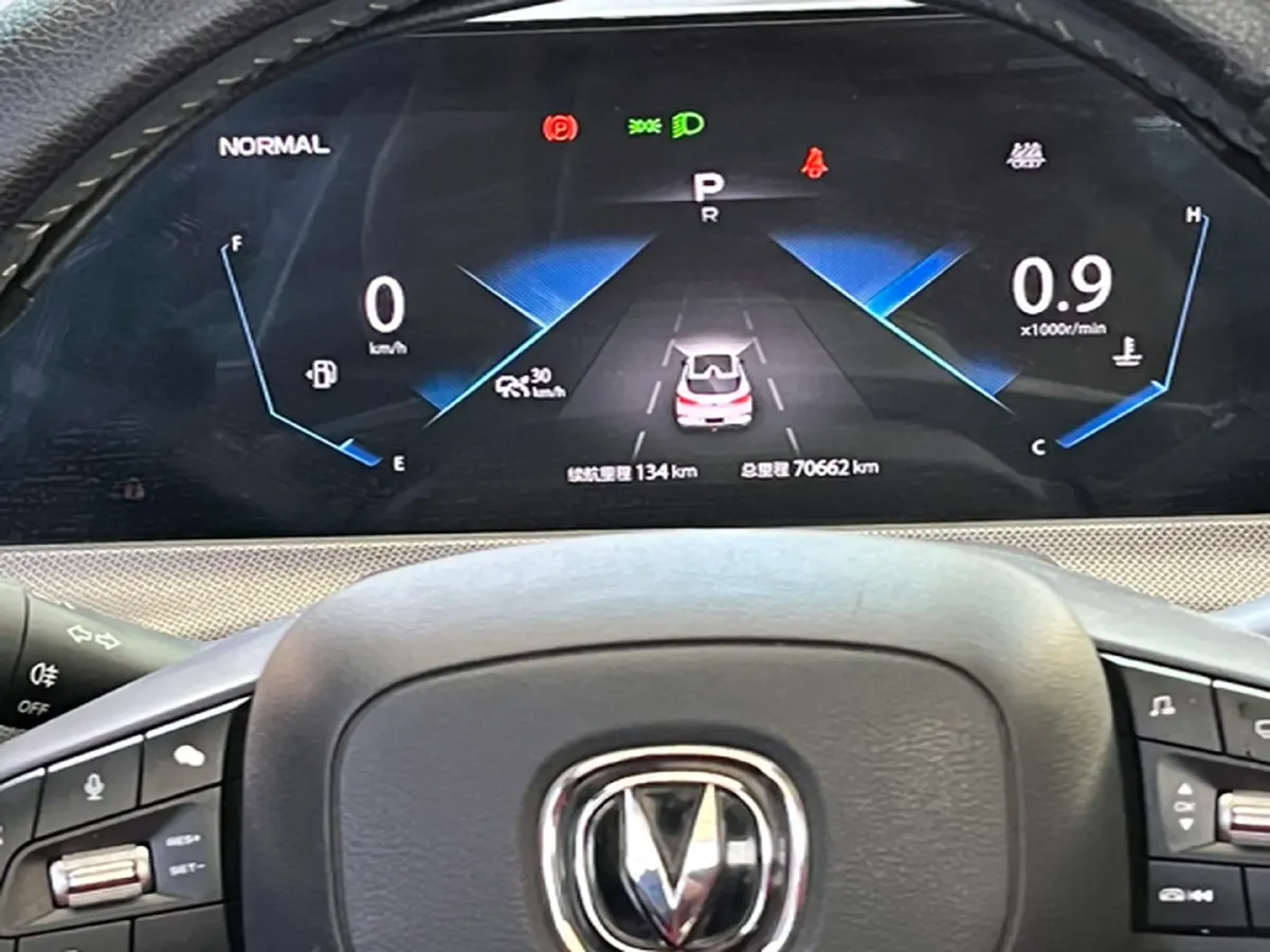 2020 ChangAn UNI-T 1.5T 180HP L4 7DCT,autocango,china used car exporter,china ev exporter,chinese used car exporter,chinese used ev exporter