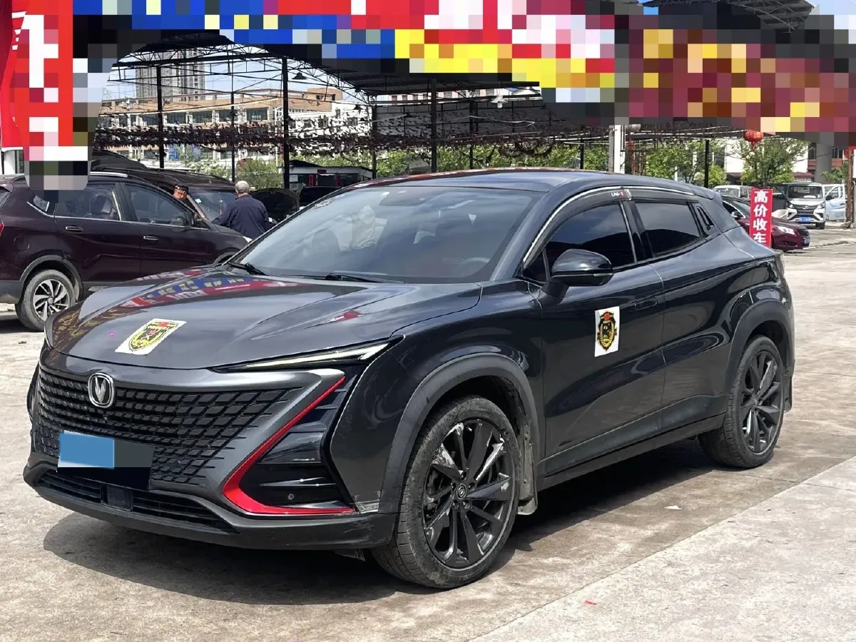 2020 ChangAn UNI-T 1.5T 180HP L4 7DCT,autocango,china used car exporter,china ev exporter,chinese used car exporter,chinese used ev exporter