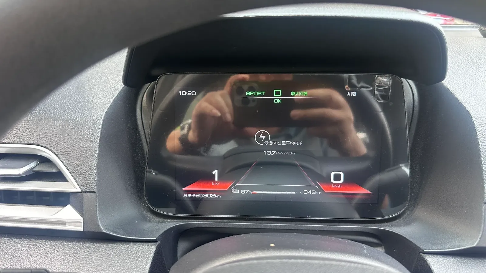 2021 MG Pilot 1.5T 173HP L4 7DCT,autocango,china used car exporter,china ev exporter,chinese used car exporter,chinese used ev exporter