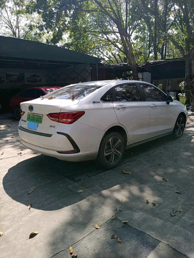2019 BeiJing Auto EU5 BEV 50.8KWH,autocango,china used car exporter,china ev exporter,chinese used car exporter,chinese used ev exporter