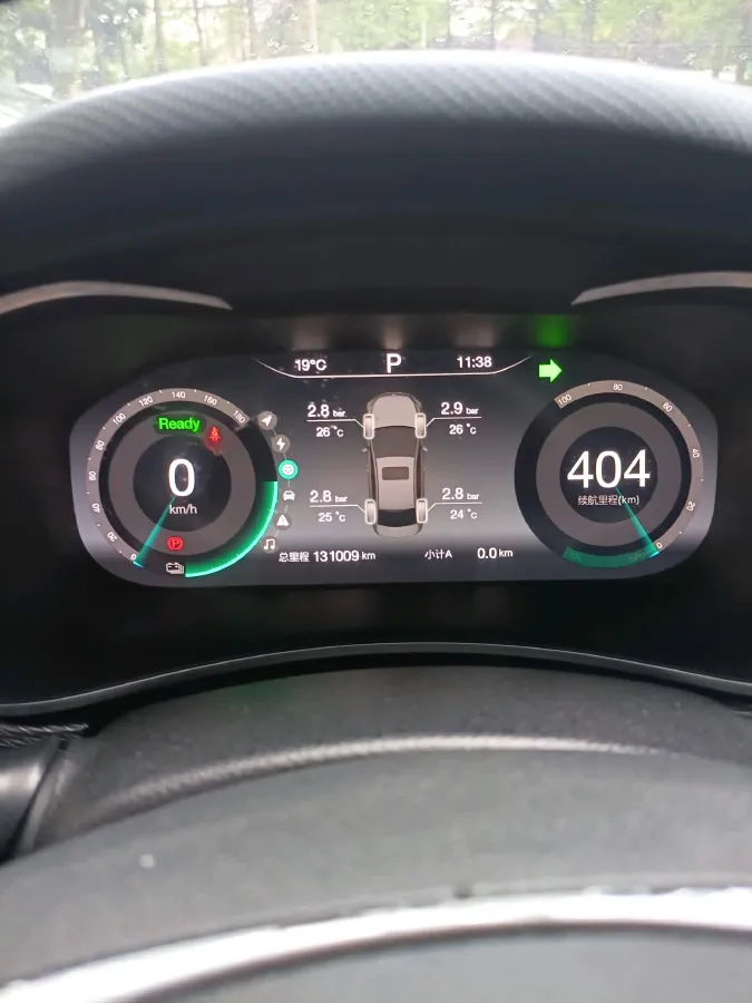 2019 BeiJing Auto EU5 BEV 50.8KWH,autocango,china used car exporter,china ev exporter,chinese used car exporter,chinese used ev exporter