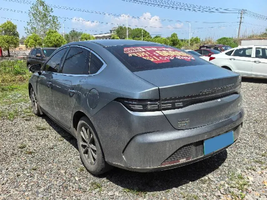 2024 BYD Destroyer 05 1.5L 110HP L4 E-CVT PHEV 8.3KWH,autocango,china used car exporter,china ev exporter,chinese used car exporter,chinese used ev exporter