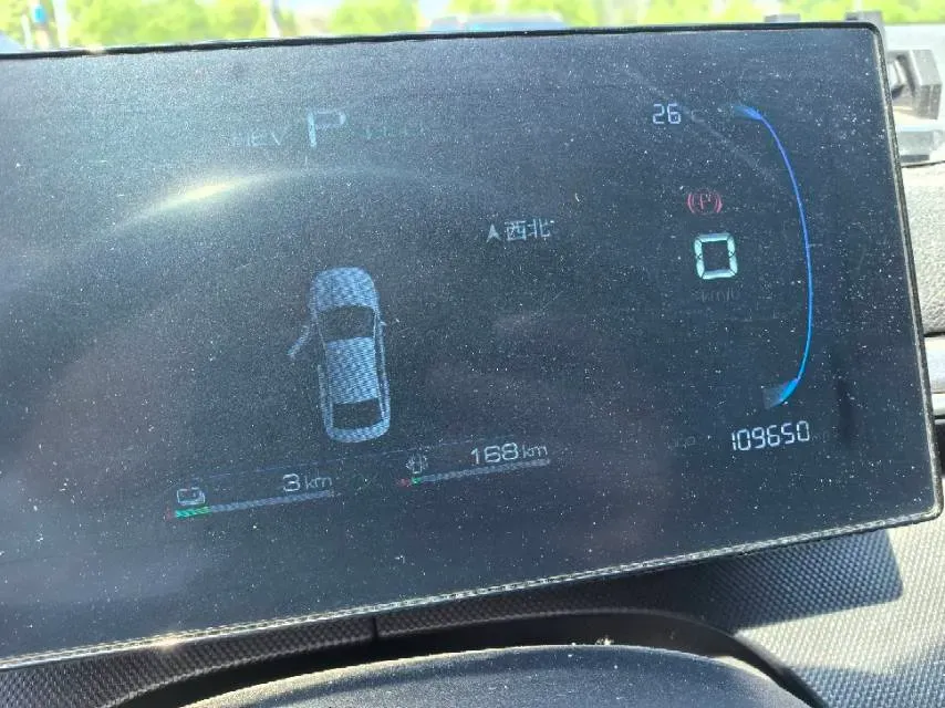 2024 BYD Destroyer 05 1.5L 110HP L4 E-CVT PHEV 8.3KWH,autocango,china used car exporter,china ev exporter,chinese used car exporter,chinese used ev exporter