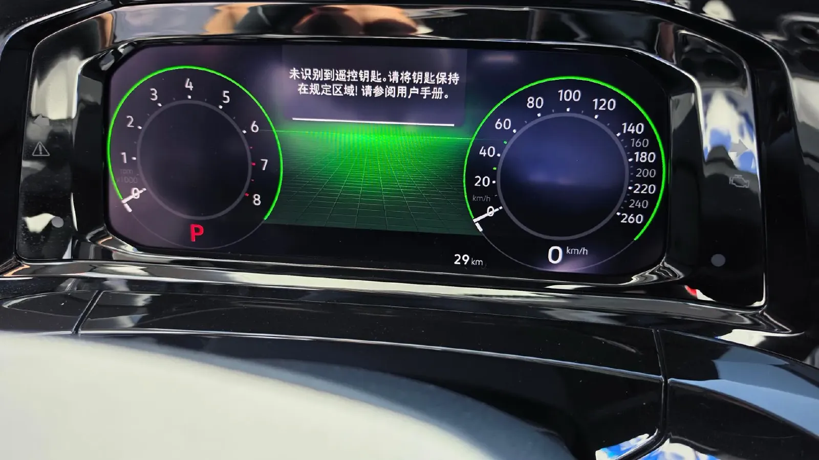 2024 Volkswagen Talagon 2.5T 299HP V6 7DCT,autocango,china used car exporter,china ev exporter,chinese used car exporter,chinese used ev exporter