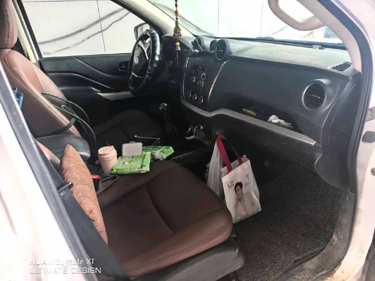 2020 Dongfeng RuiQi 6 2.3T 163HP L4 6MT,autocango,china used car exporter,china ev exporter,chinese used car exporter,chinese used ev exporter