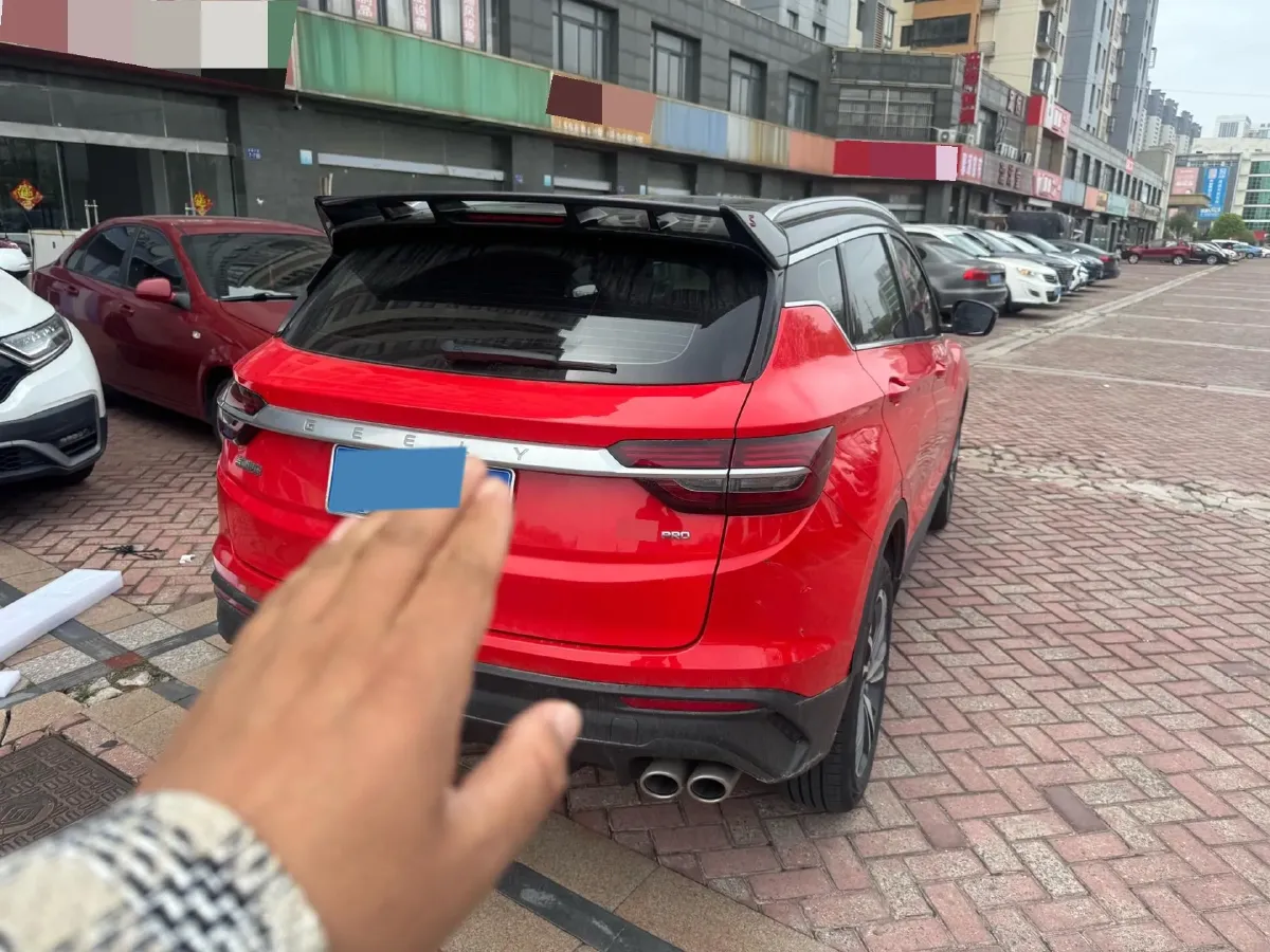 2020 Geely Coolray 1.5T 177HP L3 7DCT,autocango,china used car exporter,china ev exporter,chinese used car exporter,chinese used ev exporter