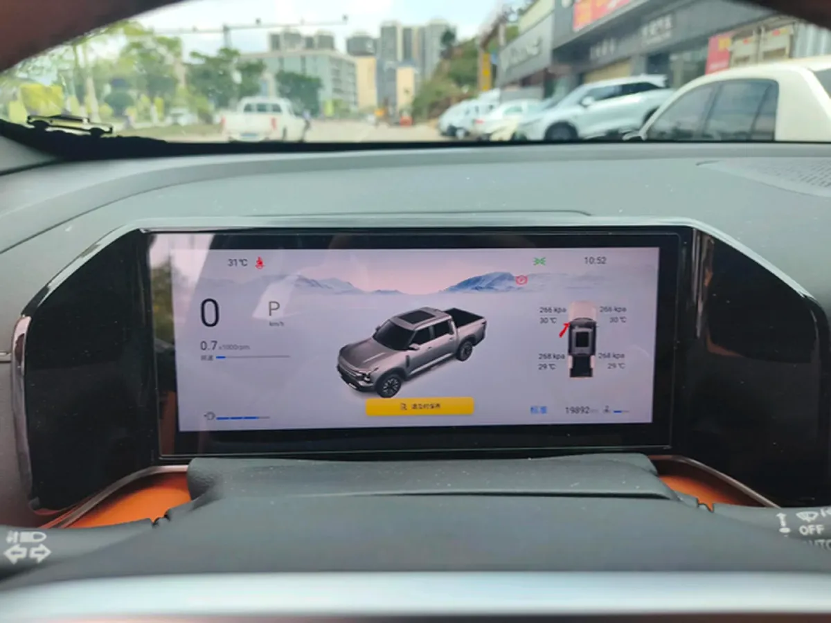 2025 Dongfeng Z9 2.3T 190HP L4 8AT,autocango,china used car exporter,china ev exporter,chinese used car exporter,chinese used ev exporter