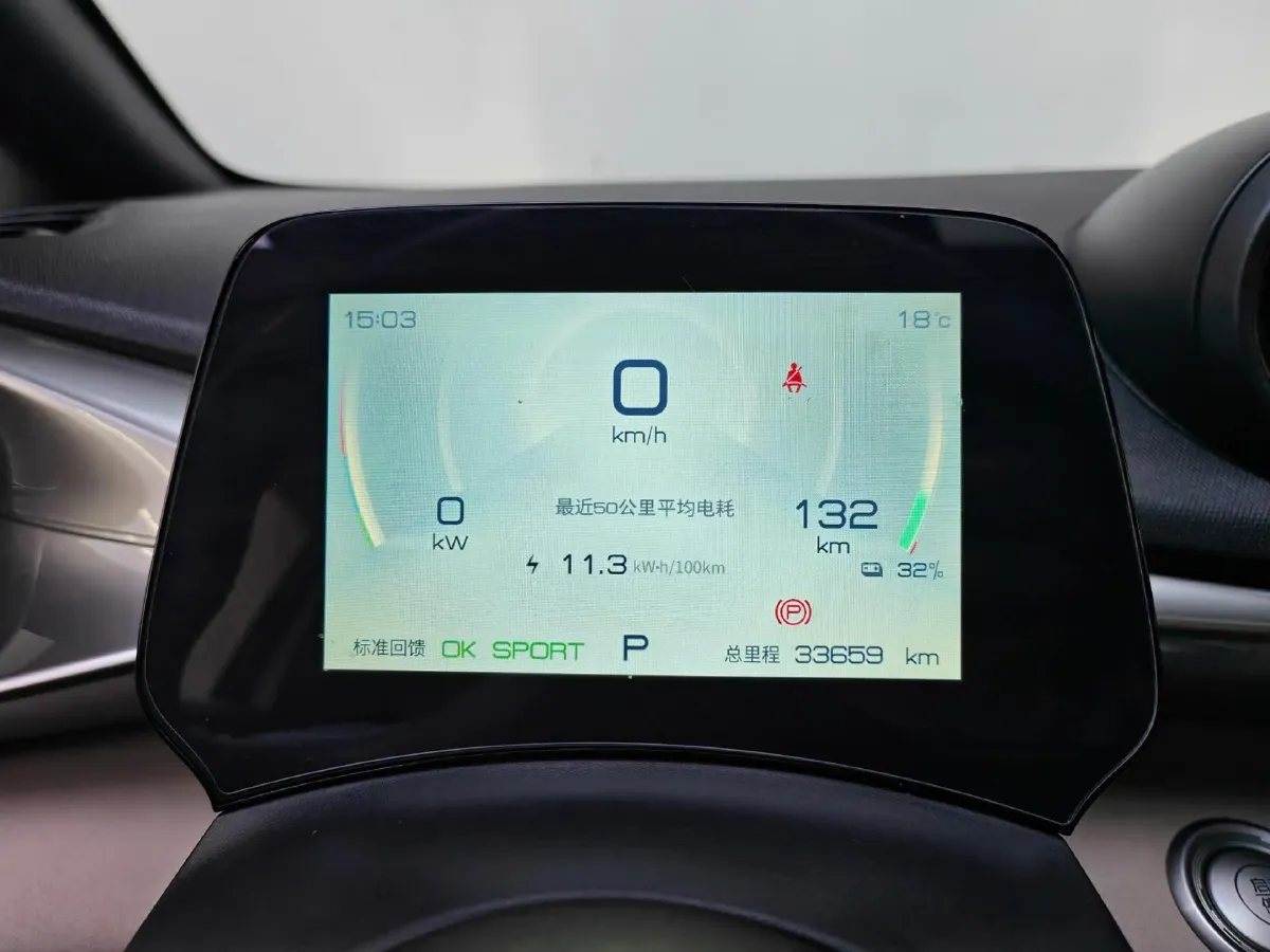 2023 BYD Dolphin BEV 44.928KWH,autocango,china used car exporter,china ev exporter,chinese used car exporter,chinese used ev exporter