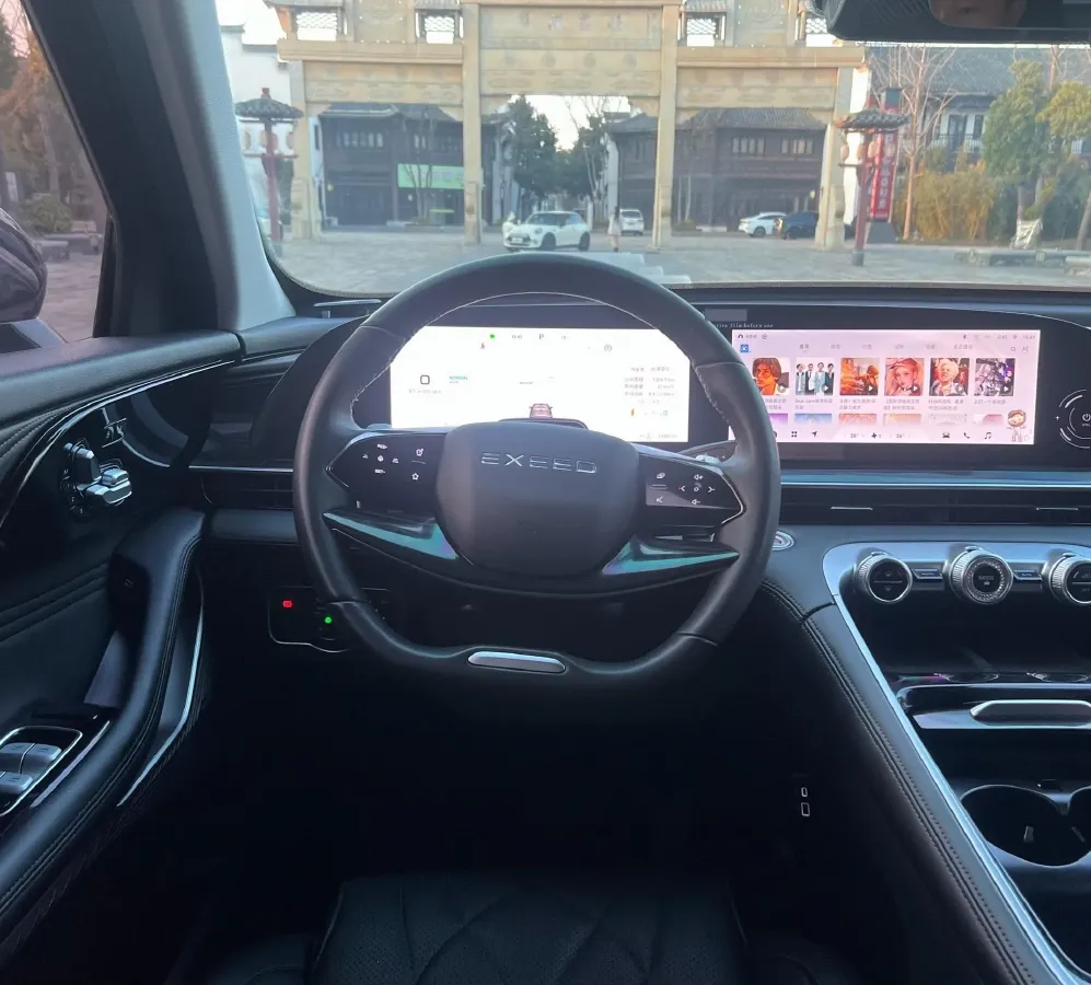 2023 Exceed RX 2.0T 261HP L4 7DCT,autocango,china used car exporter,china ev exporter,chinese used car exporter,chinese used ev exporter