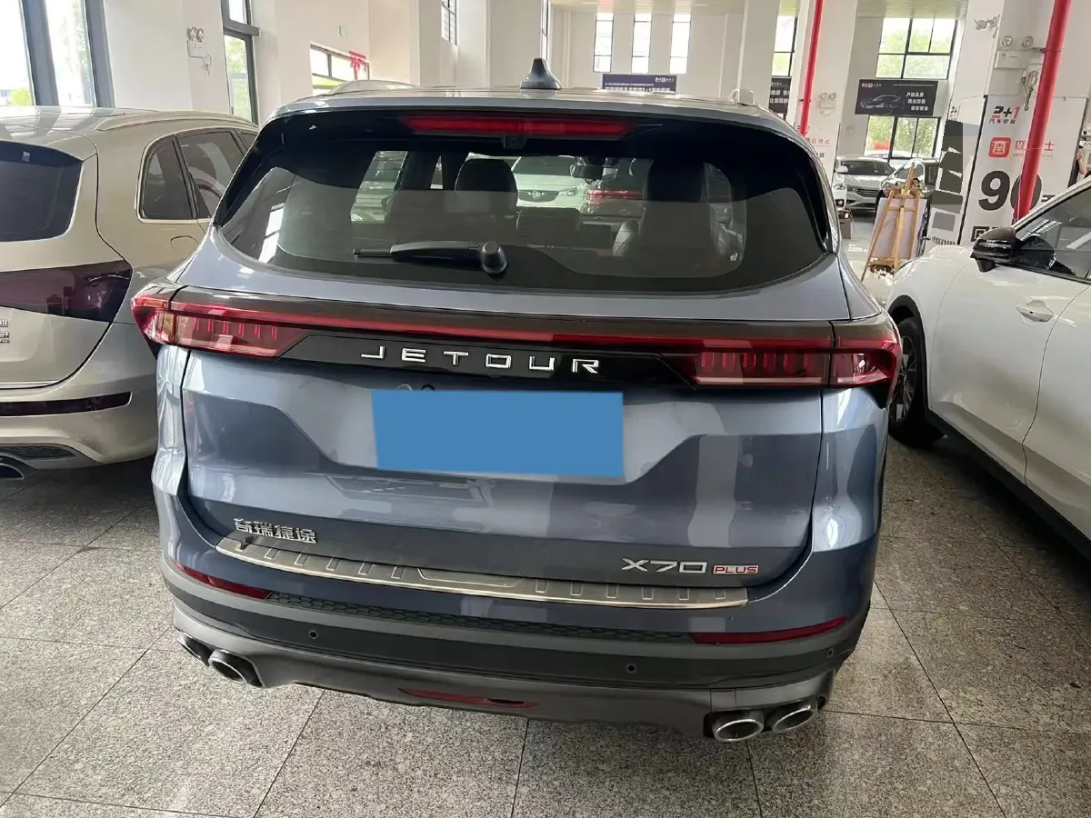2021 Jetour X70 Plus 1.5T 156HP L4 6DCT,autocango,china used car exporter,china ev exporter,chinese used car exporter,chinese used ev exporter