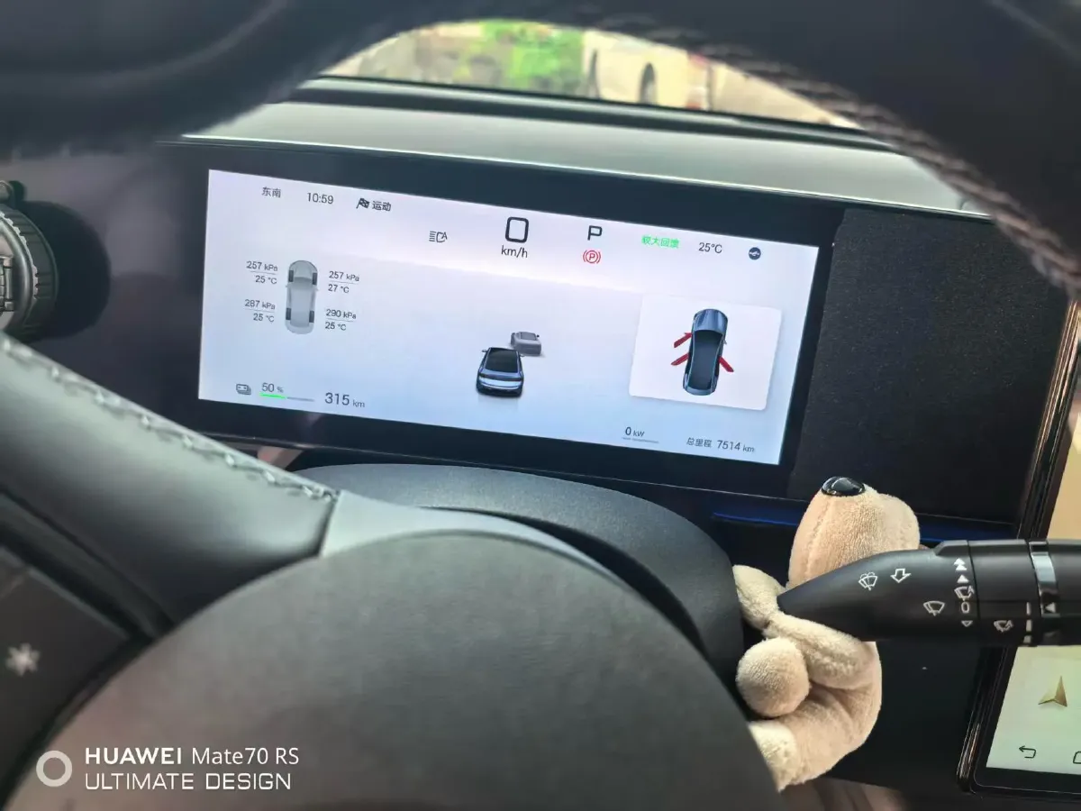 2025 BYD Seal BEV 80.64KWH,autocango,china used car exporter,china ev exporter,chinese used car exporter,chinese used ev exporter