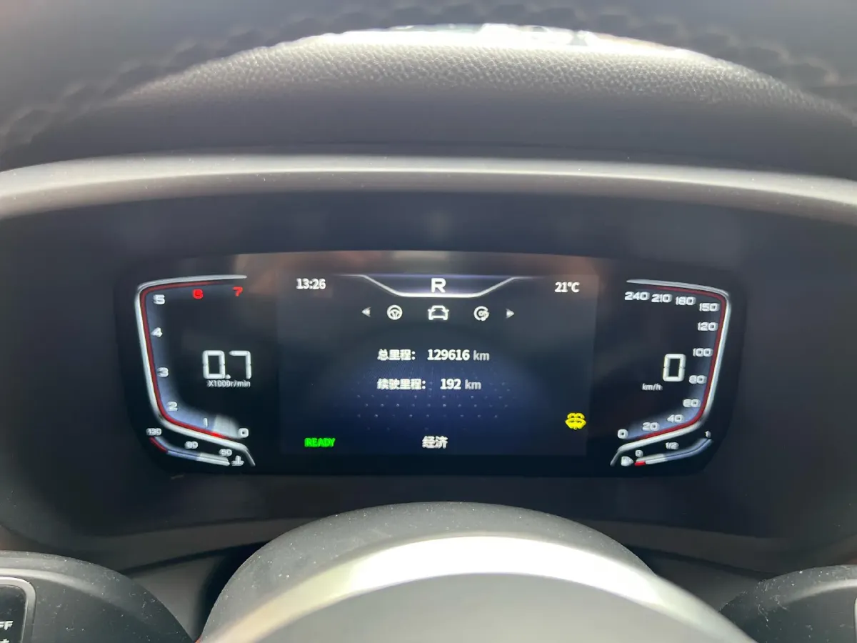 2023 HongQi HQ9 2.0T 252HP L4 8AT,autocango,china used car exporter,china ev exporter,chinese used car exporter,chinese used ev exporter