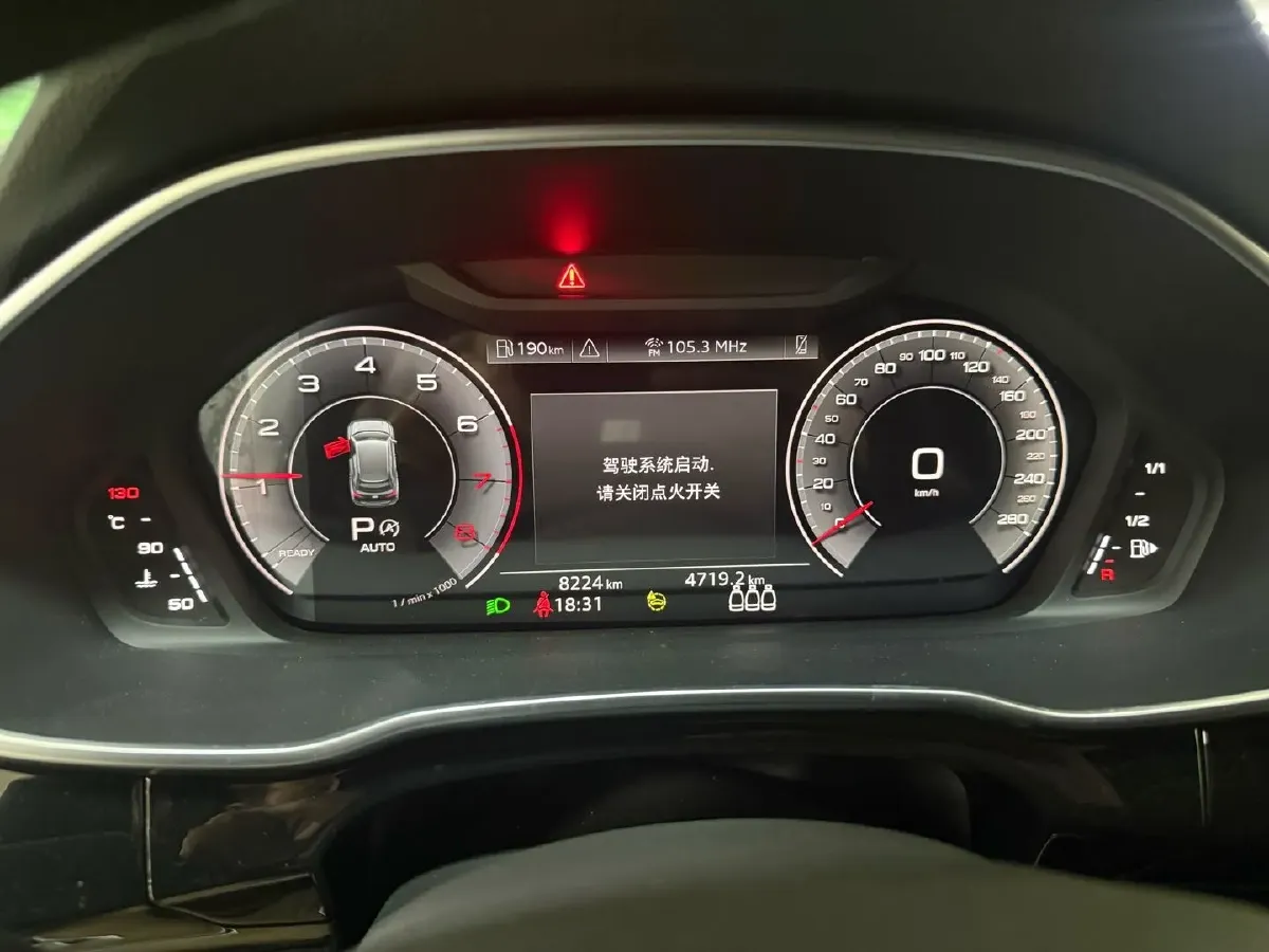 2021 Geely Preface 2.0T 190HP L4 7DCT,autocango,china used car exporter,china ev exporter,chinese used car exporter,chinese used ev exporter