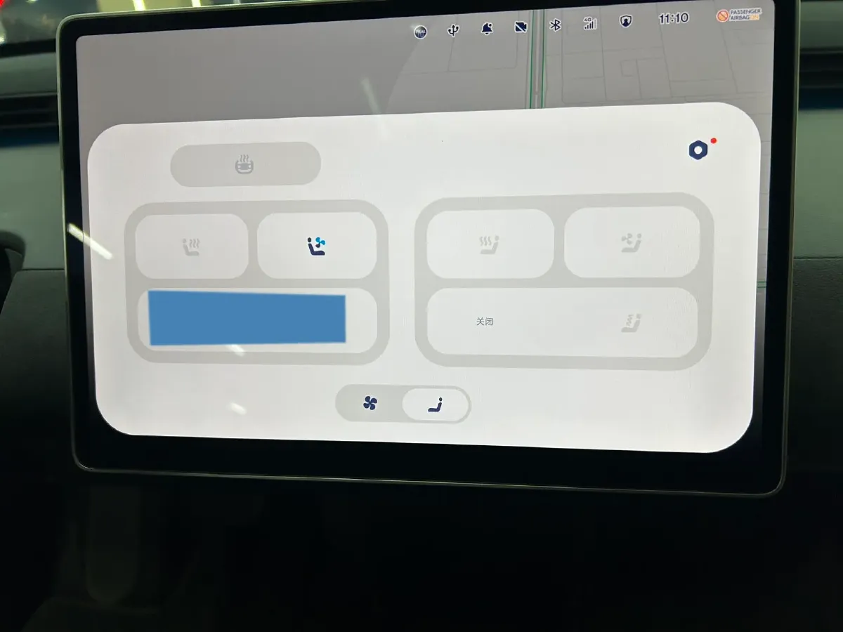 2025 Firefly Firefly BEV,autocango,china used car exporter,china ev exporter,chinese used car exporter,chinese used ev exporter