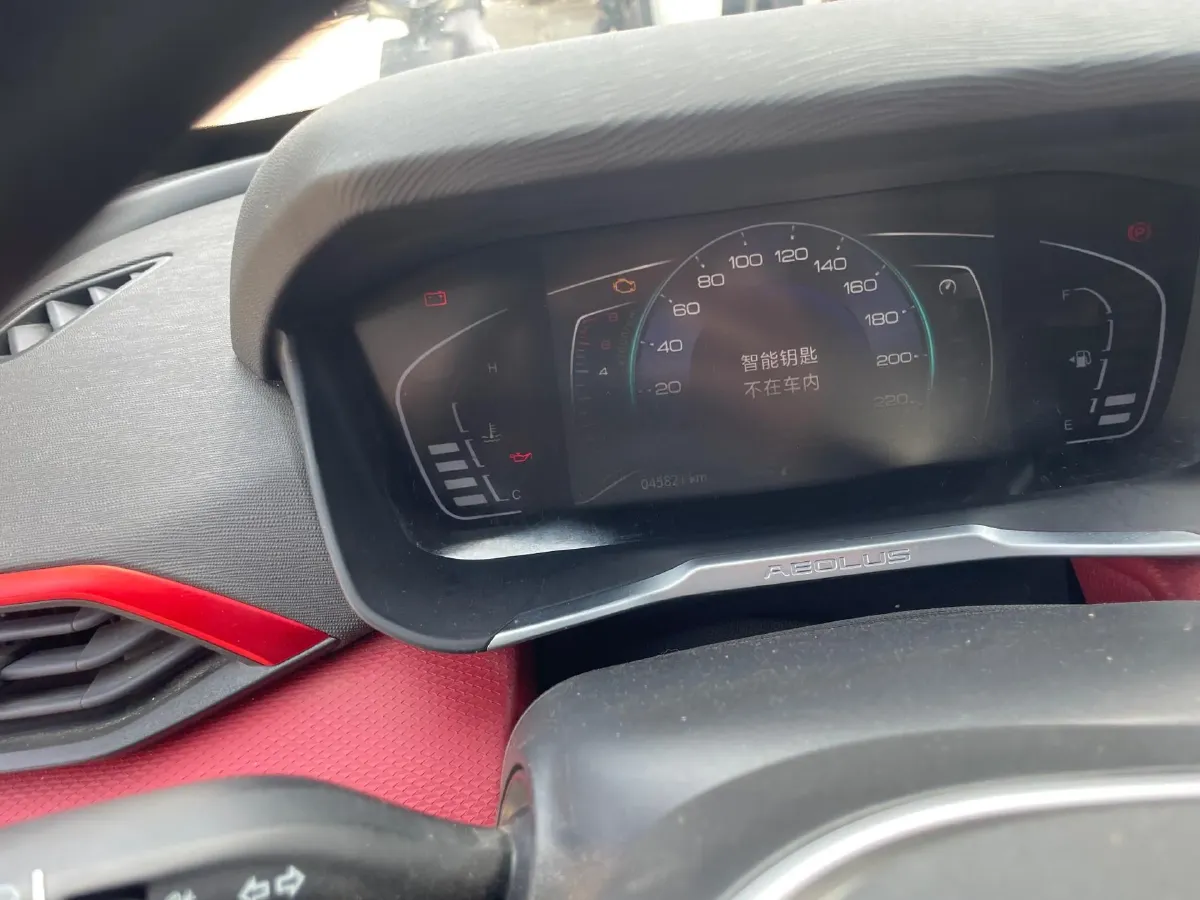 2023 DongFeng Aeolus YiXuan 1.5T 197HP L4 6DCT,autocango,china used car exporter,china ev exporter,chinese used car exporter,chinese used ev exporter