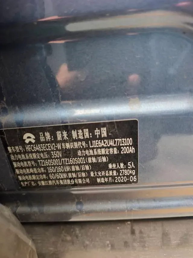 2020 NIO ES6 BEV 70KWH,autocango,china used car exporter,china ev exporter,chinese used car exporter,chinese used ev exporter