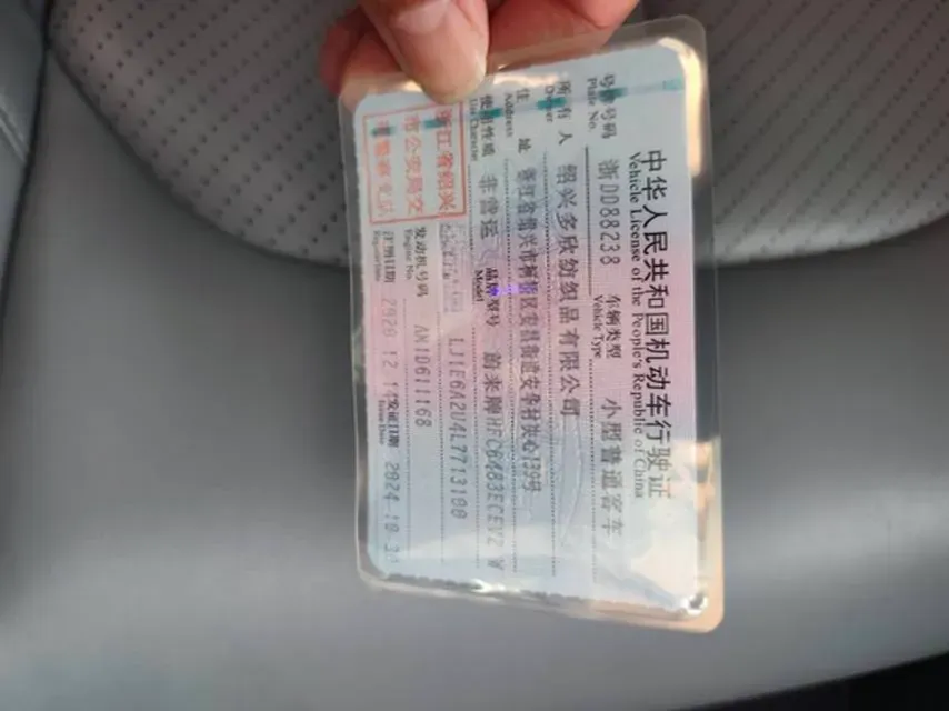 2020 NIO ES6 BEV 70KWH,autocango,china used car exporter,china ev exporter,chinese used car exporter,chinese used ev exporter