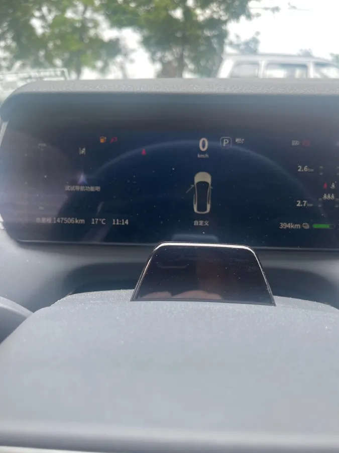 2022 DongFeng Forthing LingZhi EV BEV 68.4KWH,autocango,china used car exporter,china ev exporter,chinese used car exporter,chinese used ev exporter