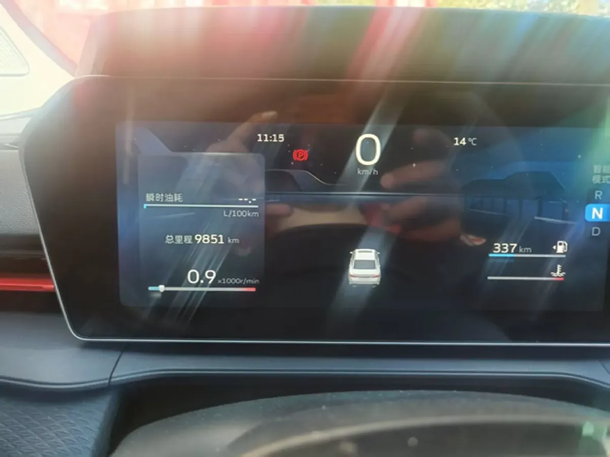 2024 Geely Binray 1.5T 181HP L4 7DCT,autocango,china used car exporter,china ev exporter,chinese used car exporter,chinese used ev exporter