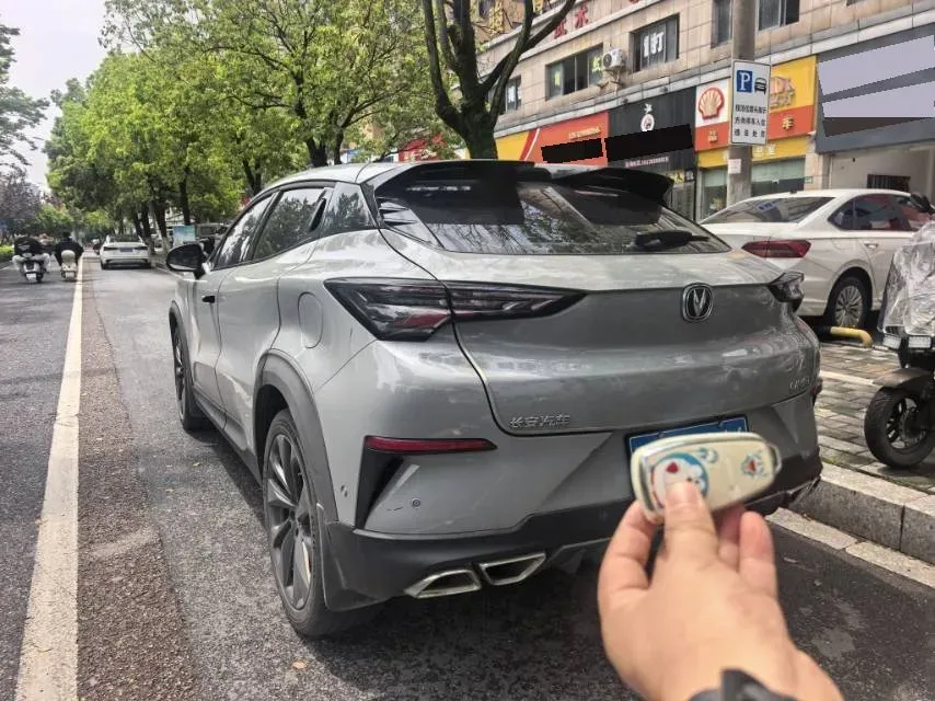 2020 ChangAn UNI-T 1.5T 180HP L4 7DCT,autocango,china used car exporter,china ev exporter,chinese used car exporter,chinese used ev exporter