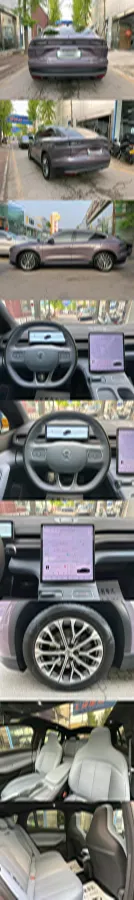 2023 NIO EC6 BEV 75KWH,autocango,china used car exporter,china ev exporter,chinese used car exporter,chinese used ev exporter