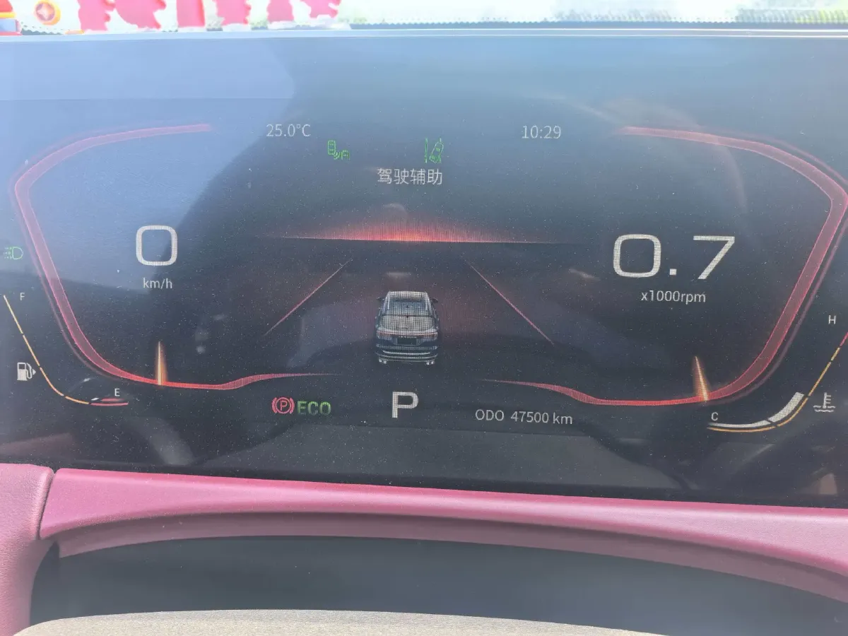 2021 Jetour X70 Plus 1.5T 156HP L4 6DCT,autocango,china used car exporter,china ev exporter,chinese used car exporter,chinese used ev exporter