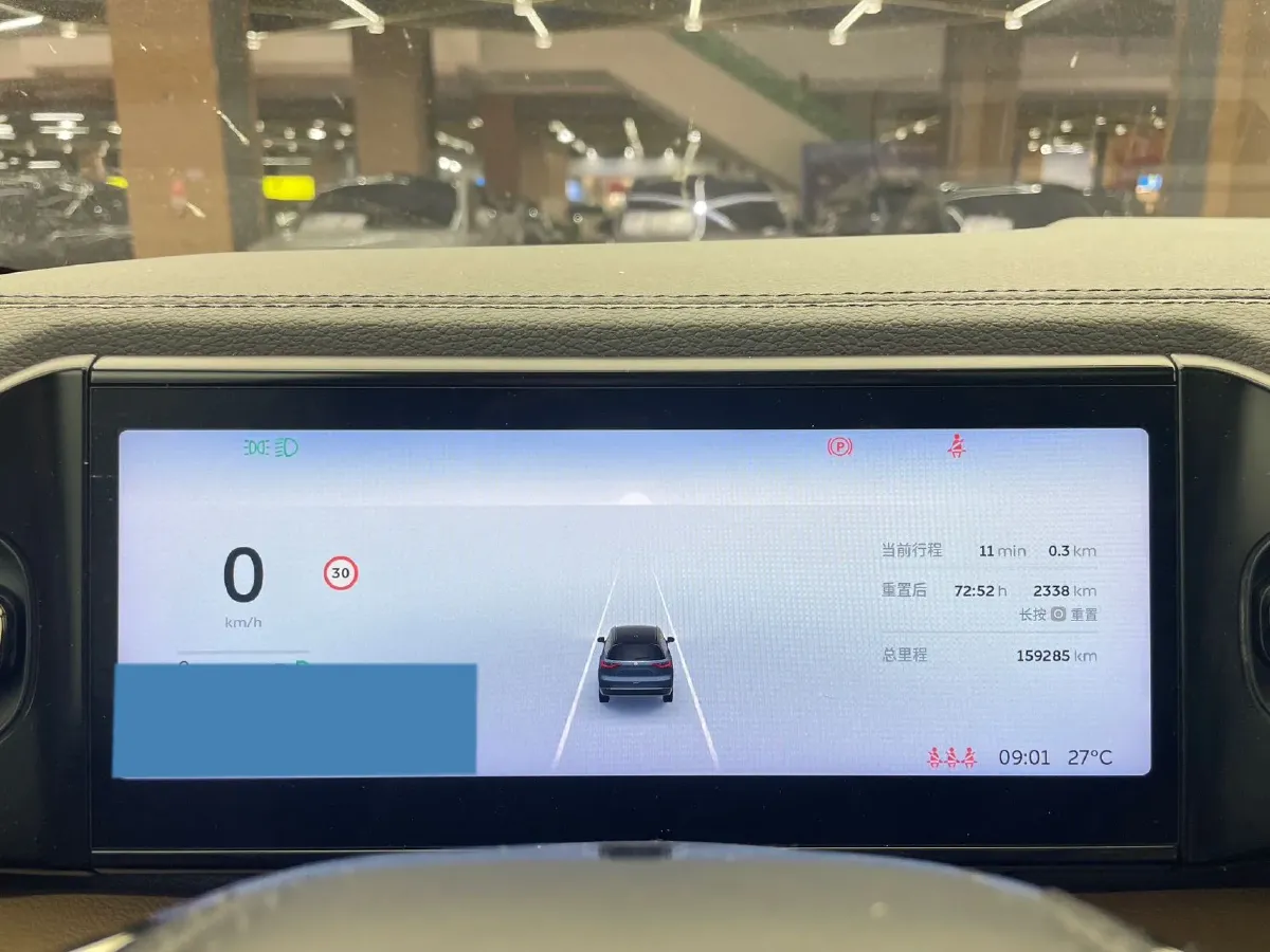 2020 NIO ES8 BEV 84KWH,autocango,china used car exporter,china ev exporter,chinese used car exporter,chinese used ev exporter