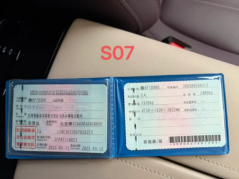 2026 Deepal S07 REEV 98HP REEV,autocango,china used car exporter,china ev exporter,chinese used car exporter,chinese used ev exporter