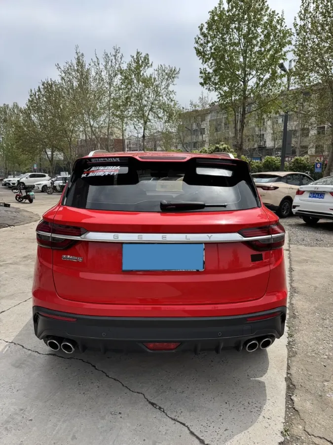 2019 Geely Coolray 1.5T 177HP L3 7DCT,autocango,china used car exporter,china ev exporter,chinese used car exporter,chinese used ev exporter