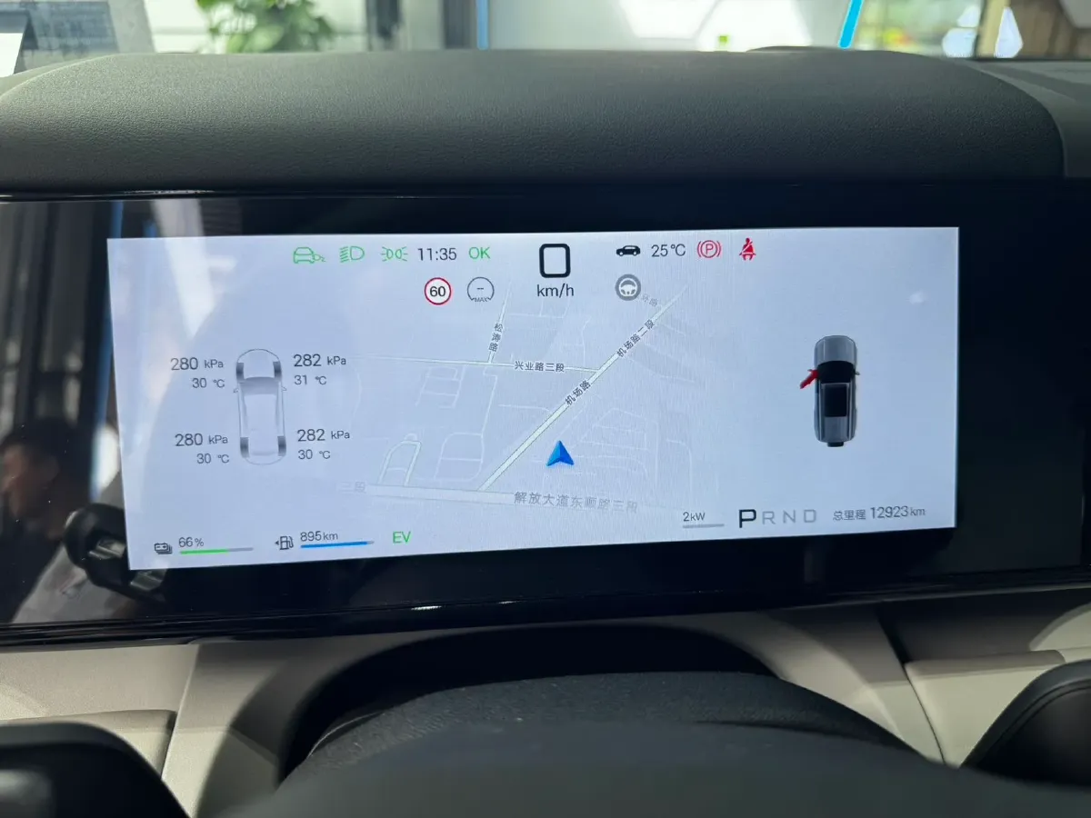 2025 FangChengBao Tai 7 1.5T 156HP L4 E-CVT PHEV,autocango,china used car exporter,china ev exporter,chinese used car exporter,chinese used ev exporter