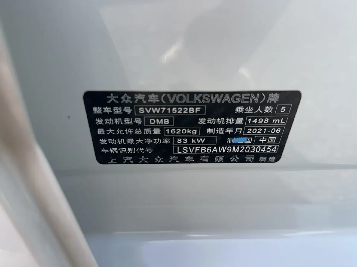 2021 Bestune T55 1.5T 169HP L4 7DCT,autocango,china used car exporter,china ev exporter,chinese used car exporter,chinese used ev exporter