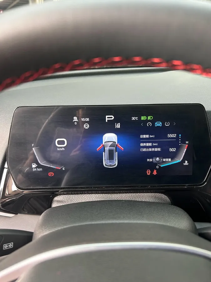 2022 BeiJing Auto Rubik 1.5T 188HP L4 7DCT,autocango,china used car exporter,china ev exporter,chinese used car exporter,chinese used ev exporter