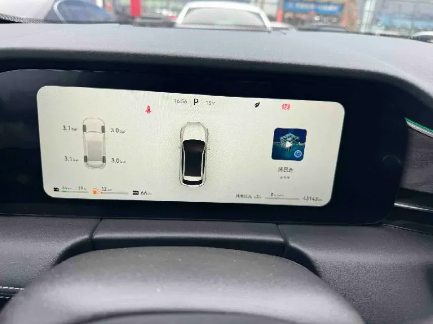 2022 Infiniti Q50L 2.0T 211HP L4 7AT,autocango,china used car exporter,china ev exporter,chinese used car exporter,chinese used ev exporter