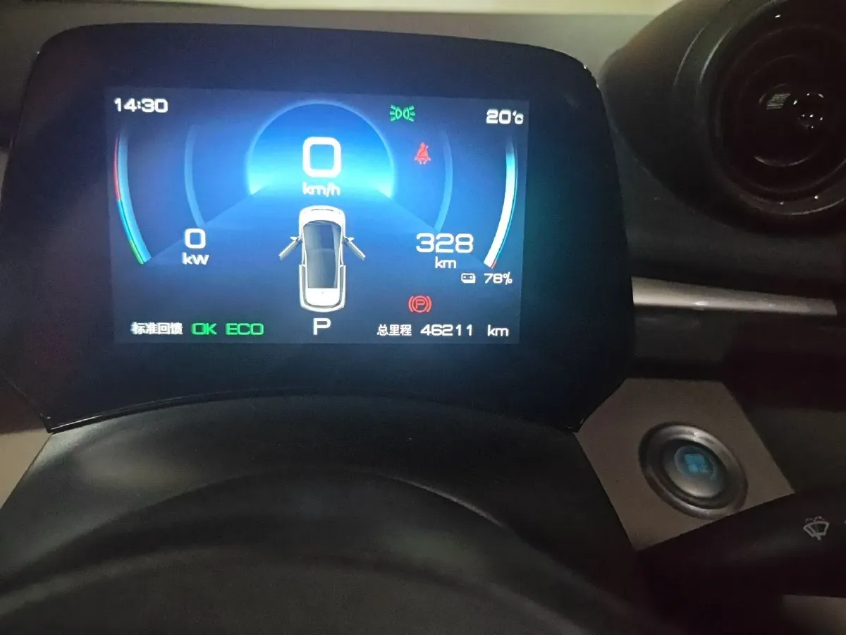 2023 BYD Dolphin BEV 44.928KWH,autocango,china used car exporter,china ev exporter,chinese used car exporter,chinese used ev exporter