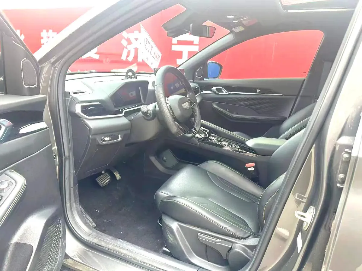 2025 Geely Coolray 1.5T 181HP L4 7DCT,autocango,china used car exporter,china ev exporter,chinese used car exporter,chinese used ev exporter